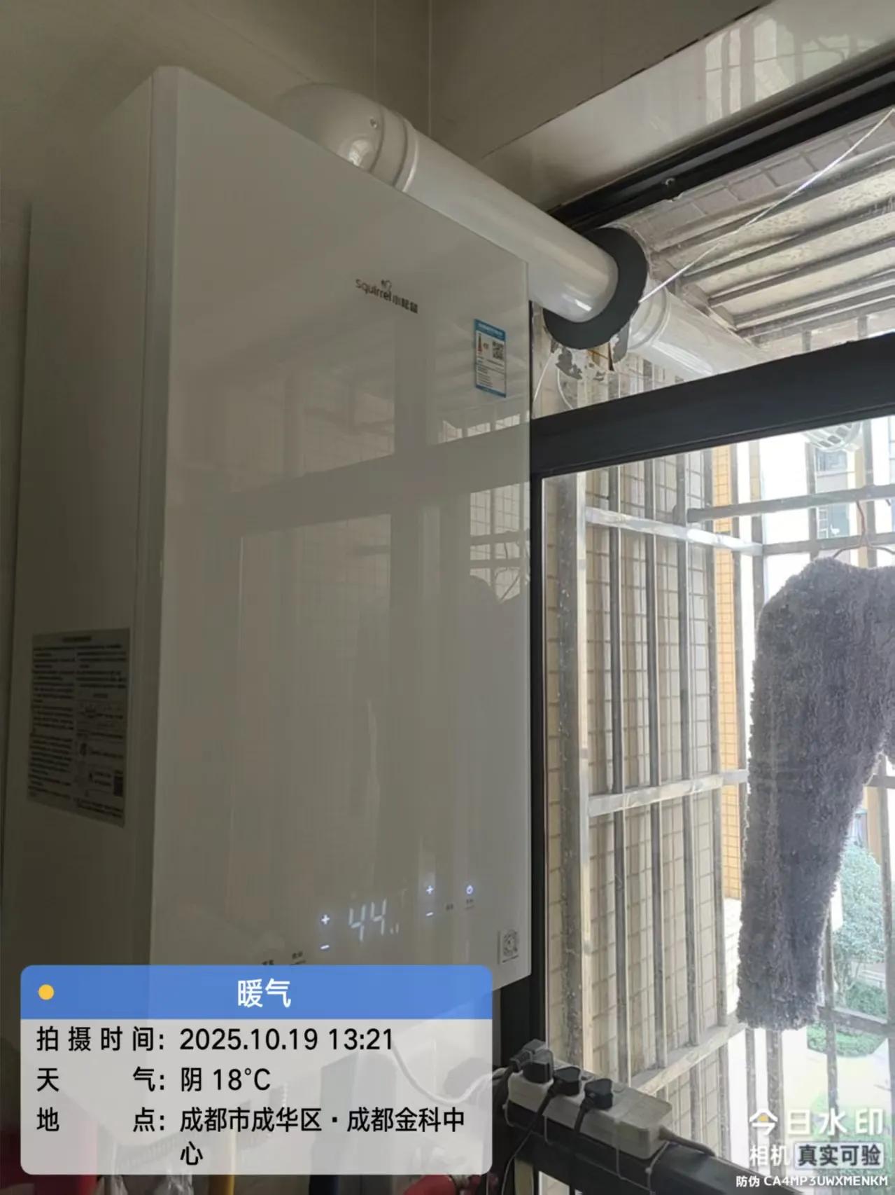 金科小区・老房明装暖气片